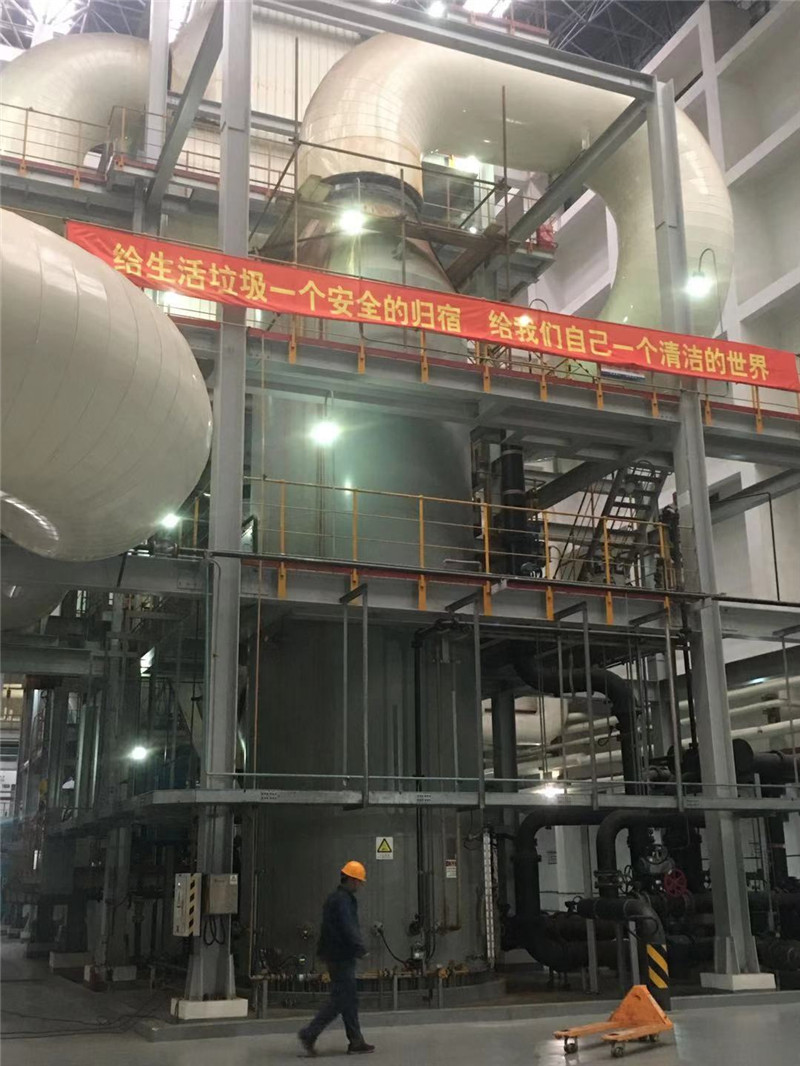 焚燒爐垃圾電廠項目案例 焚燒爐垃圾電廠項目案例